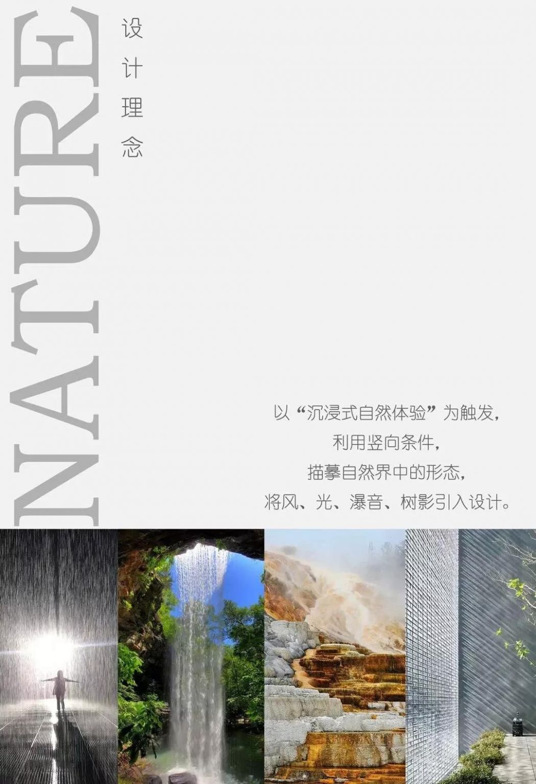 阳光城中南翡丽云邸