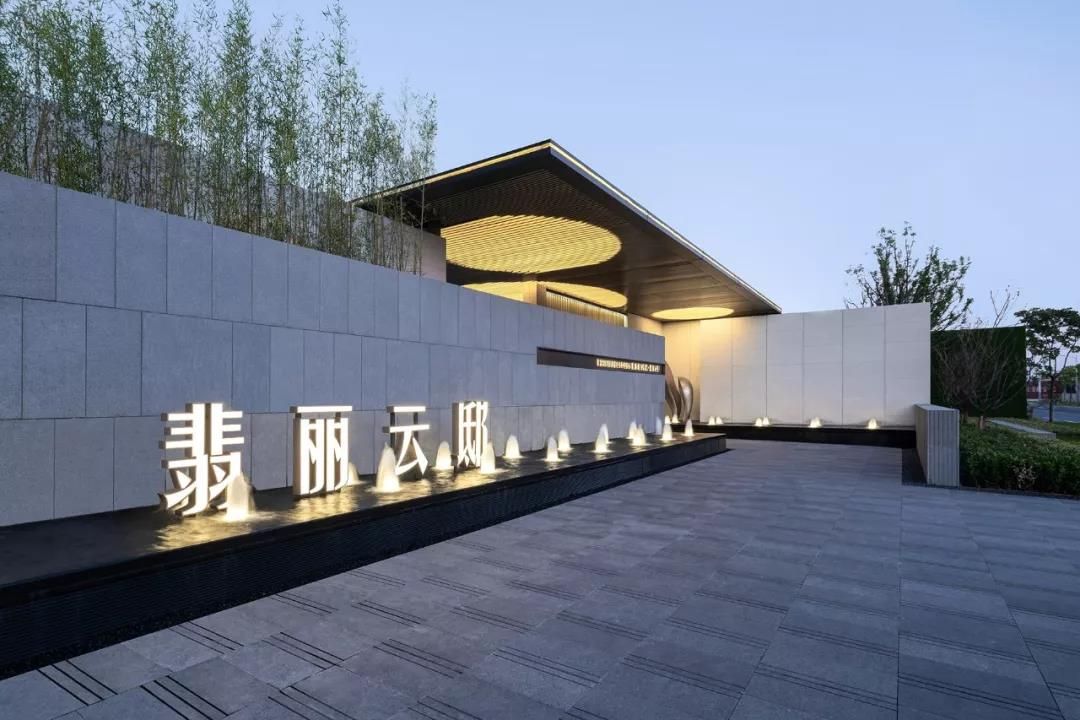 阳光城中南翡丽云邸