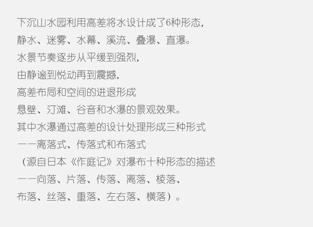 阳光城中南翡丽云邸
