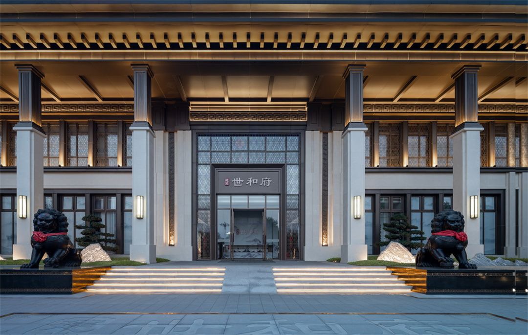 平舆建业世和府示范区
