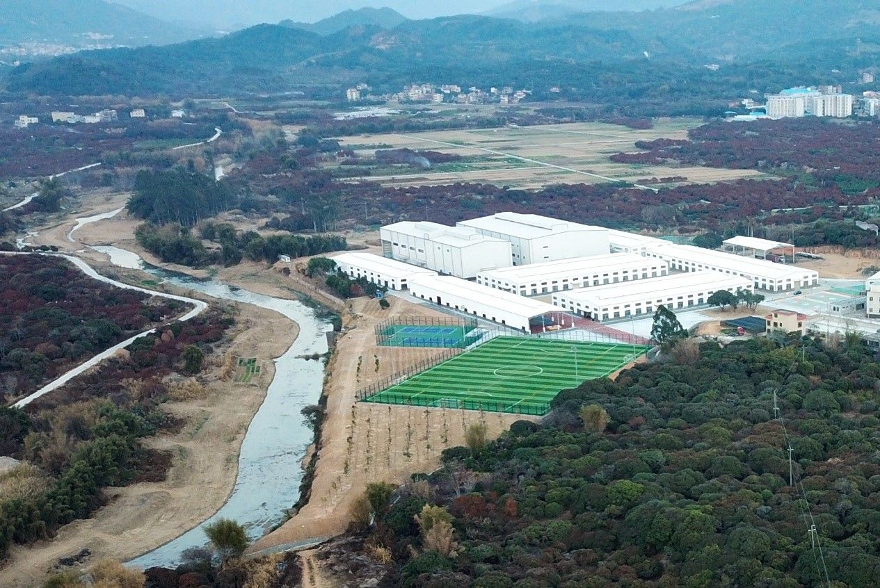 广州市从化香米产业园