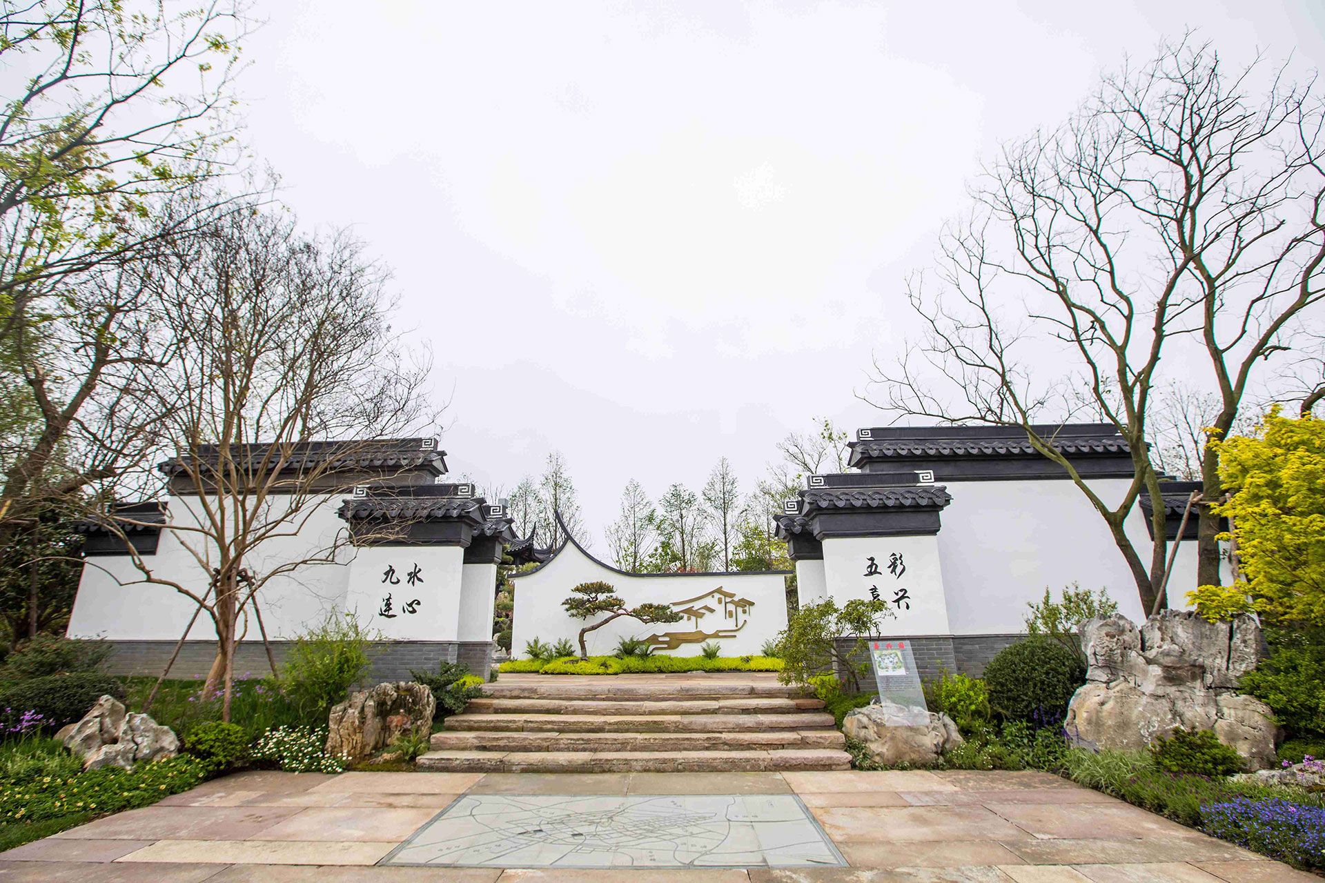 2021世界园艺博览会—嘉兴园