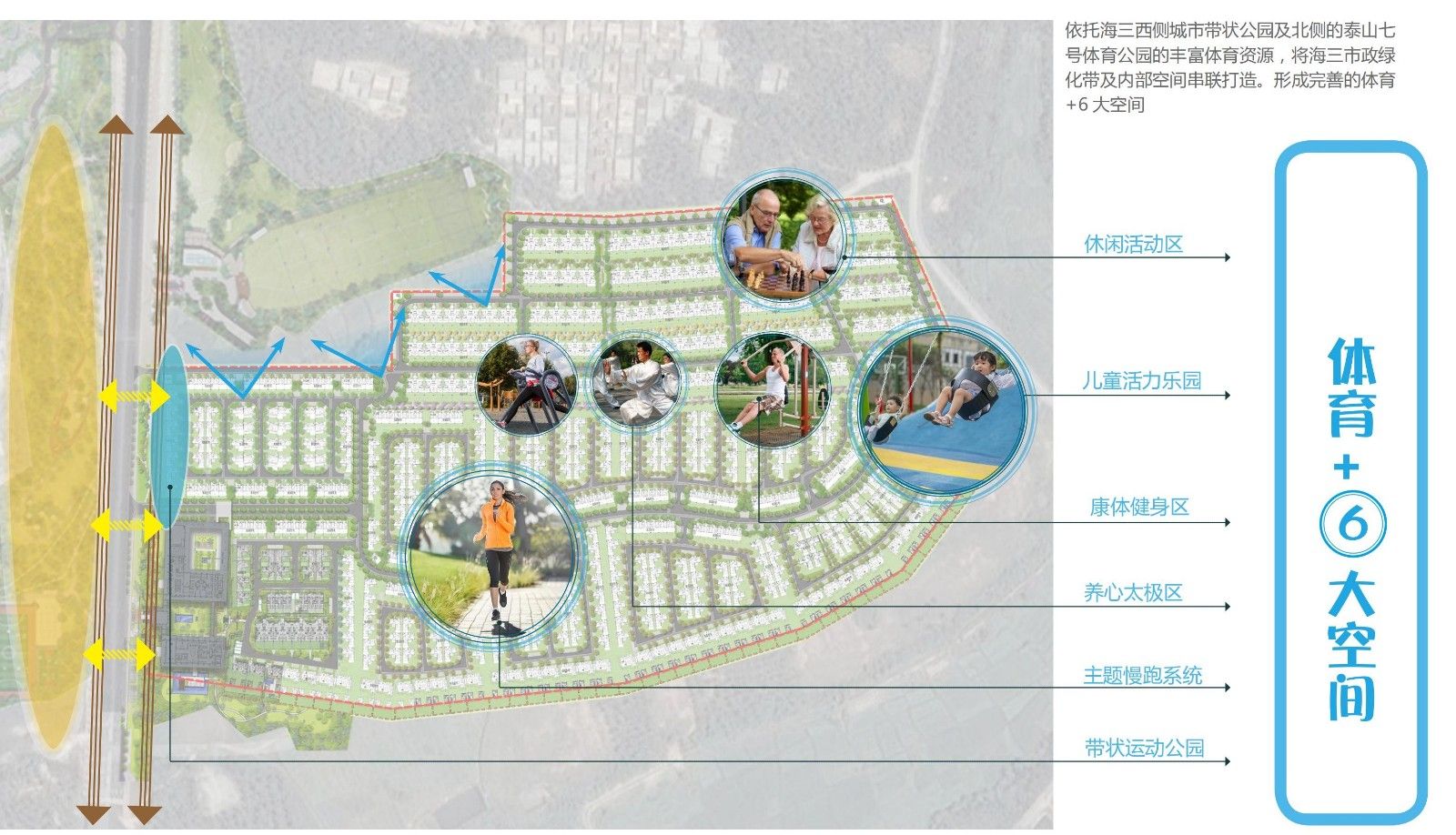 文昌鲁能山海天海石滩叁号