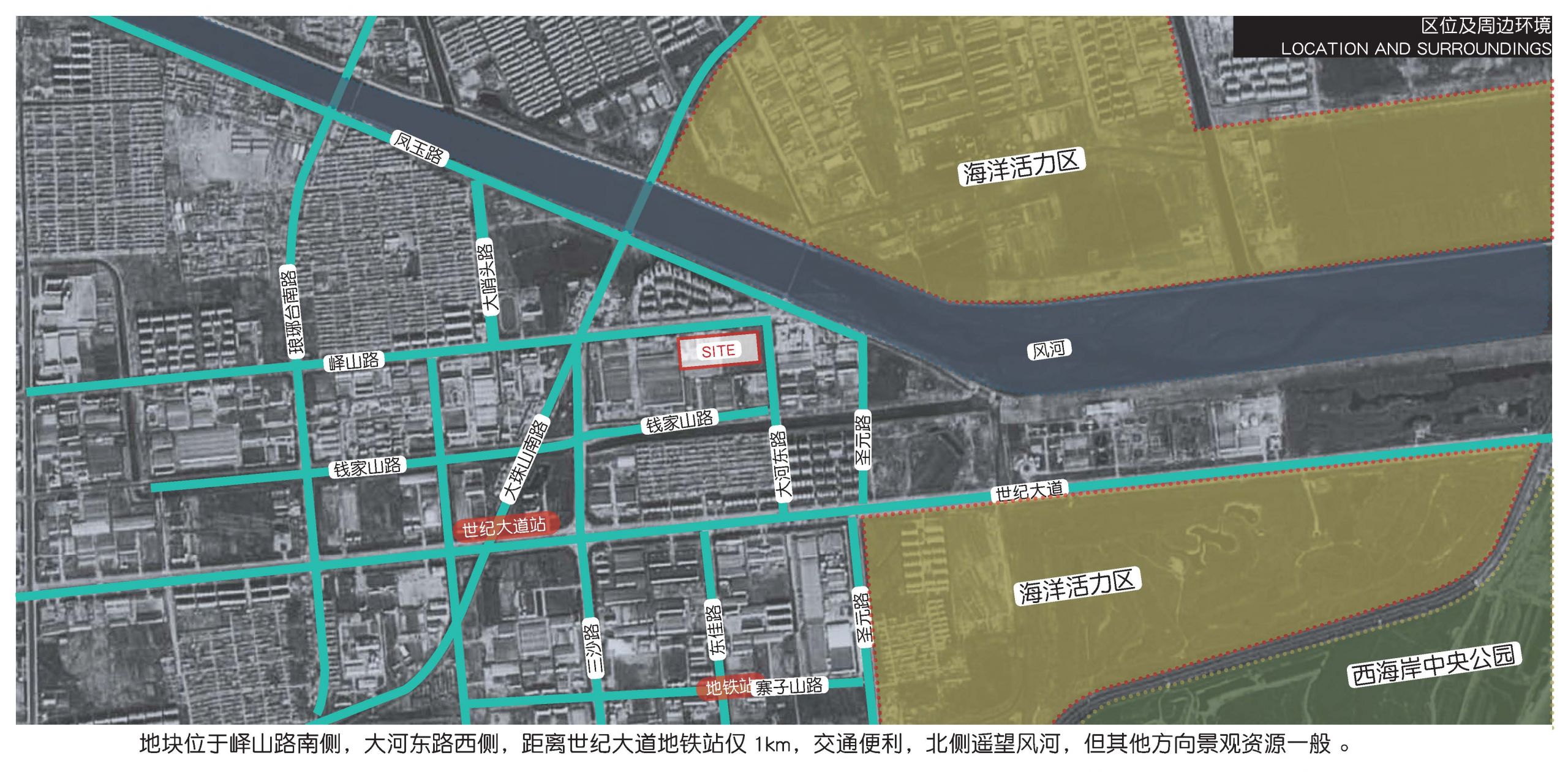 青岛西海岸中绿蔚蓝湾示范区