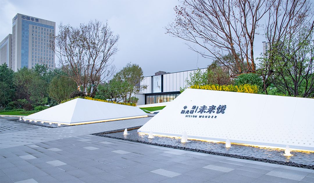 长春中梁阳光城·未来悦