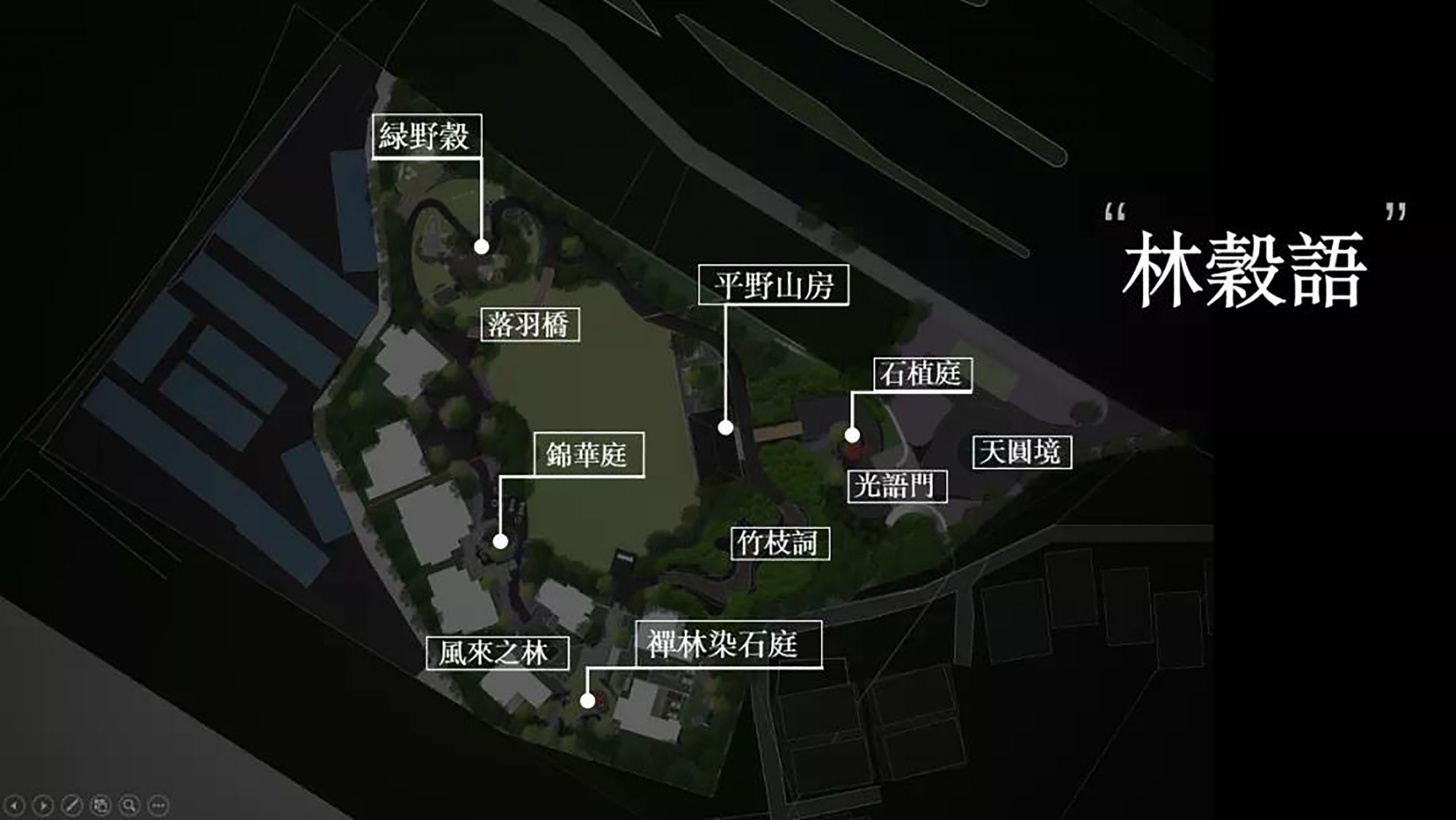 绿地香港•滇池国际健康城集中展示区