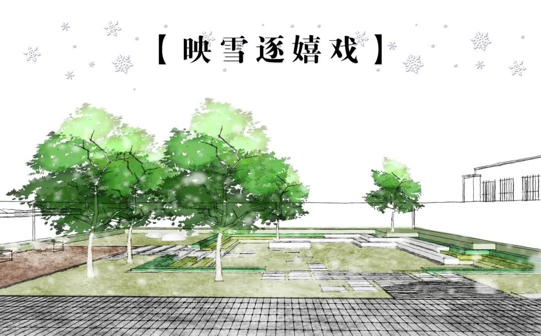 成都城投·优山樾园