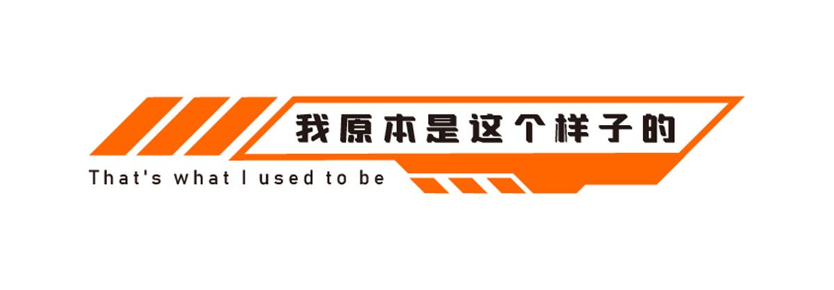 金樾万象