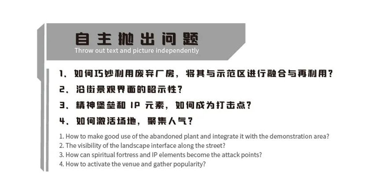 金樾万象