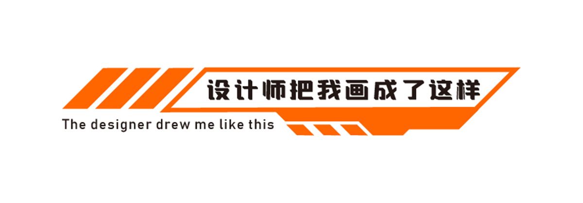 金樾万象