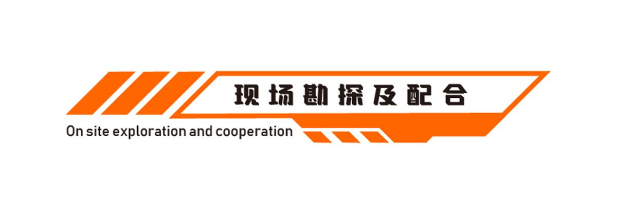 金樾万象