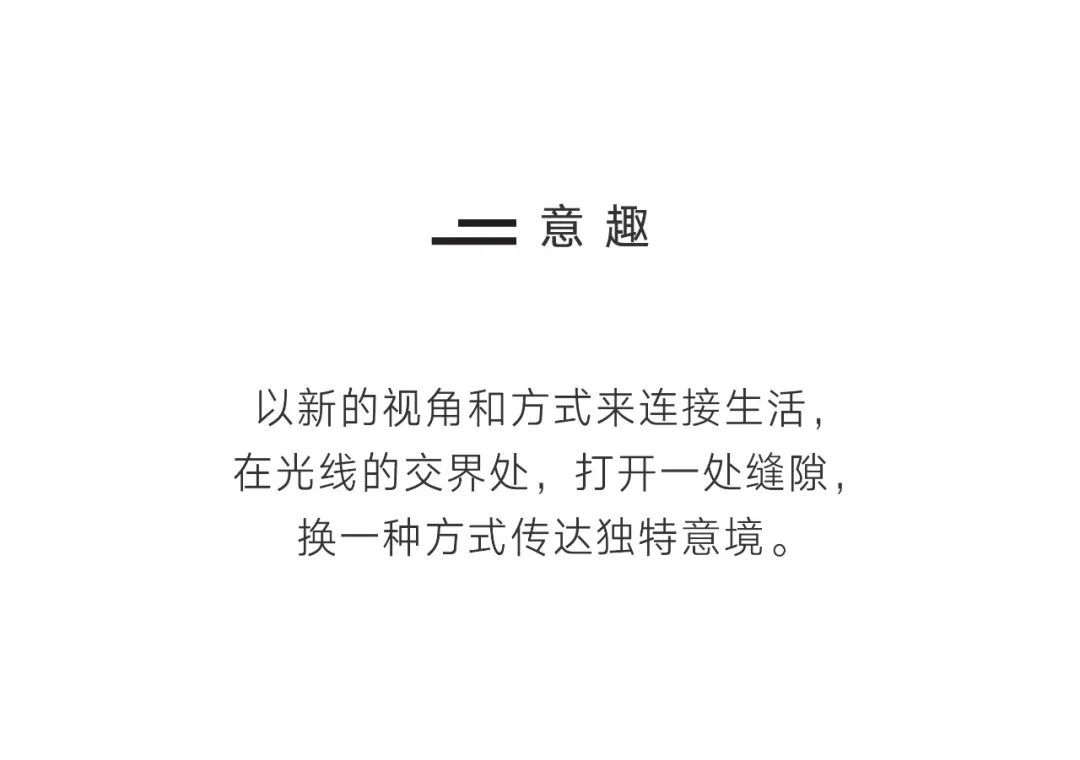 中梁·天阙府·衡水