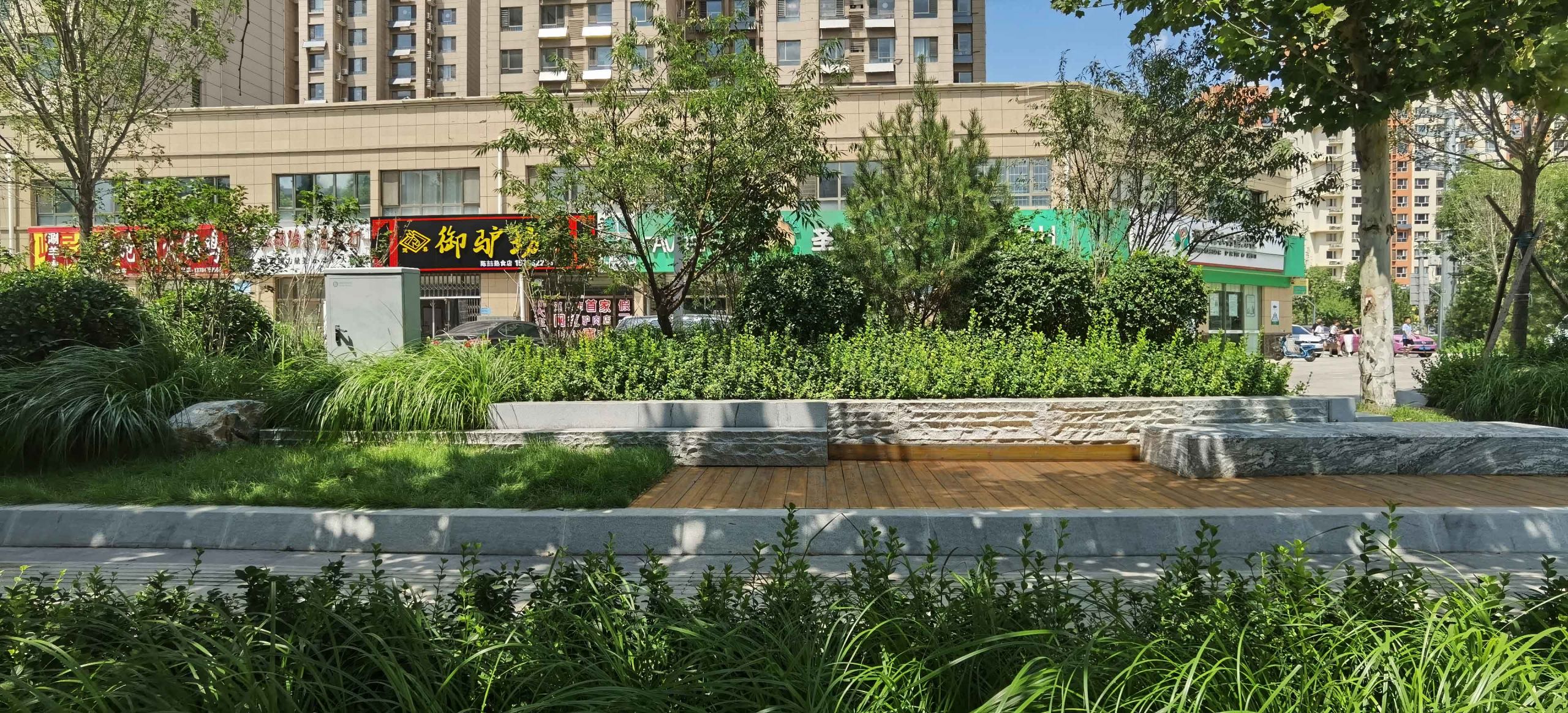 河间市信用社游园工程