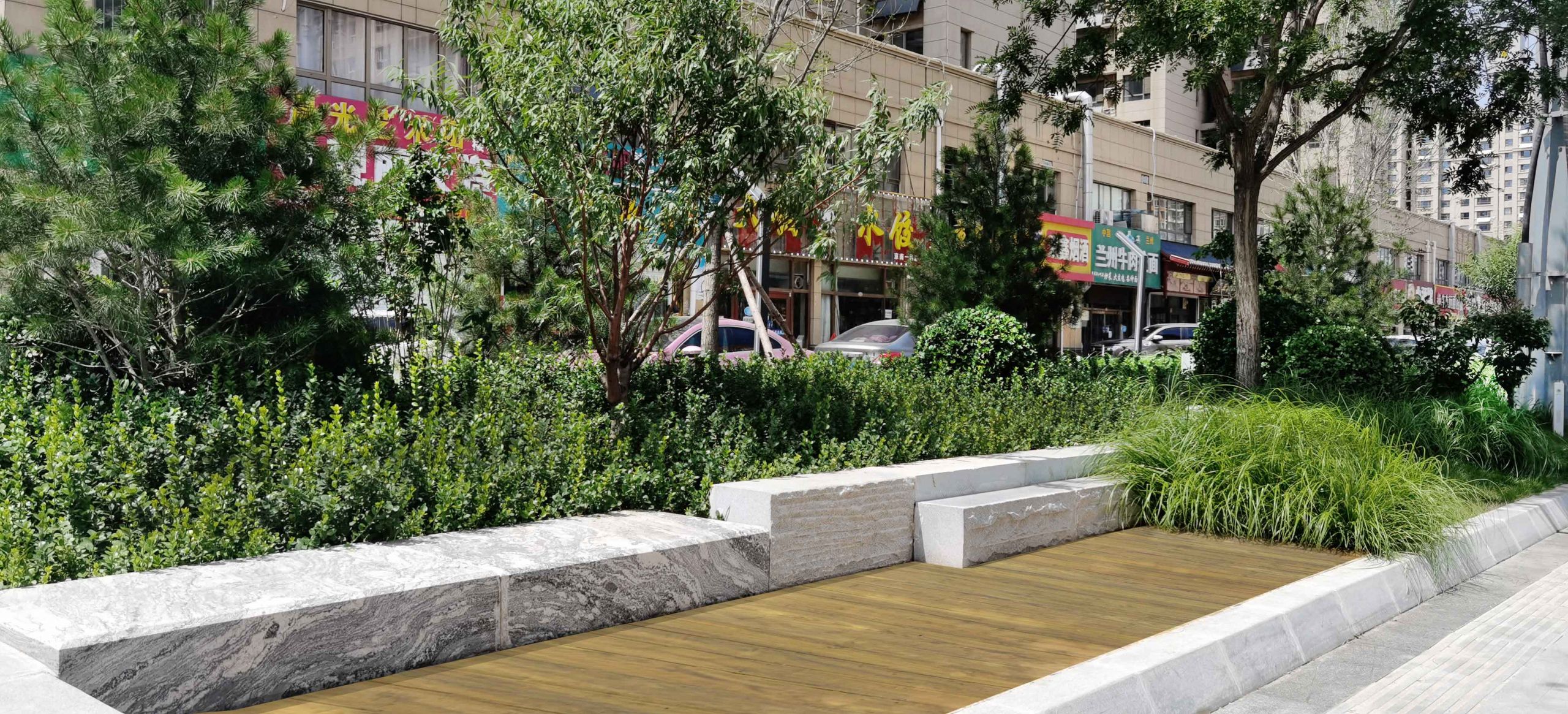 河间市信用社游园工程