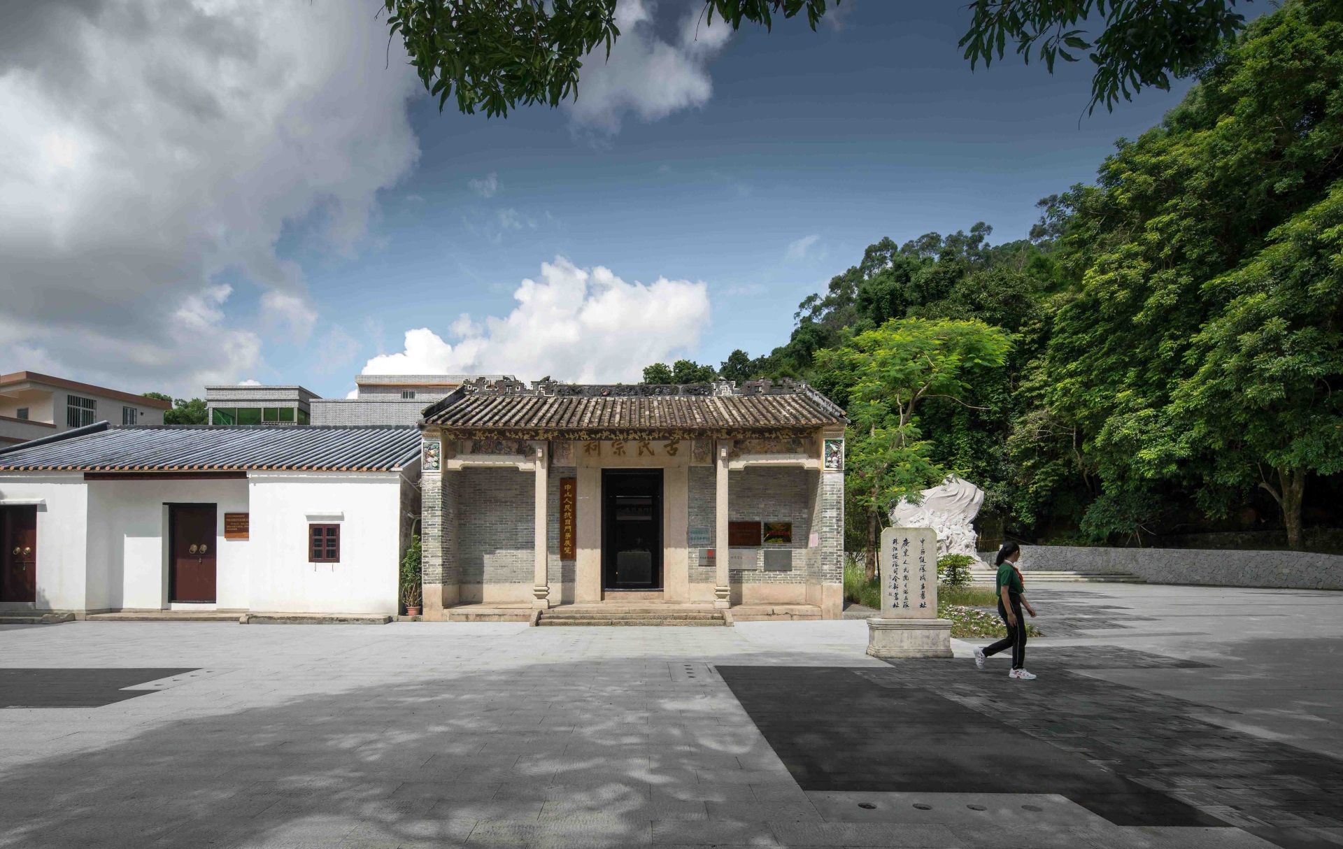 广东省中山市五桂山区南桥村乡村设计