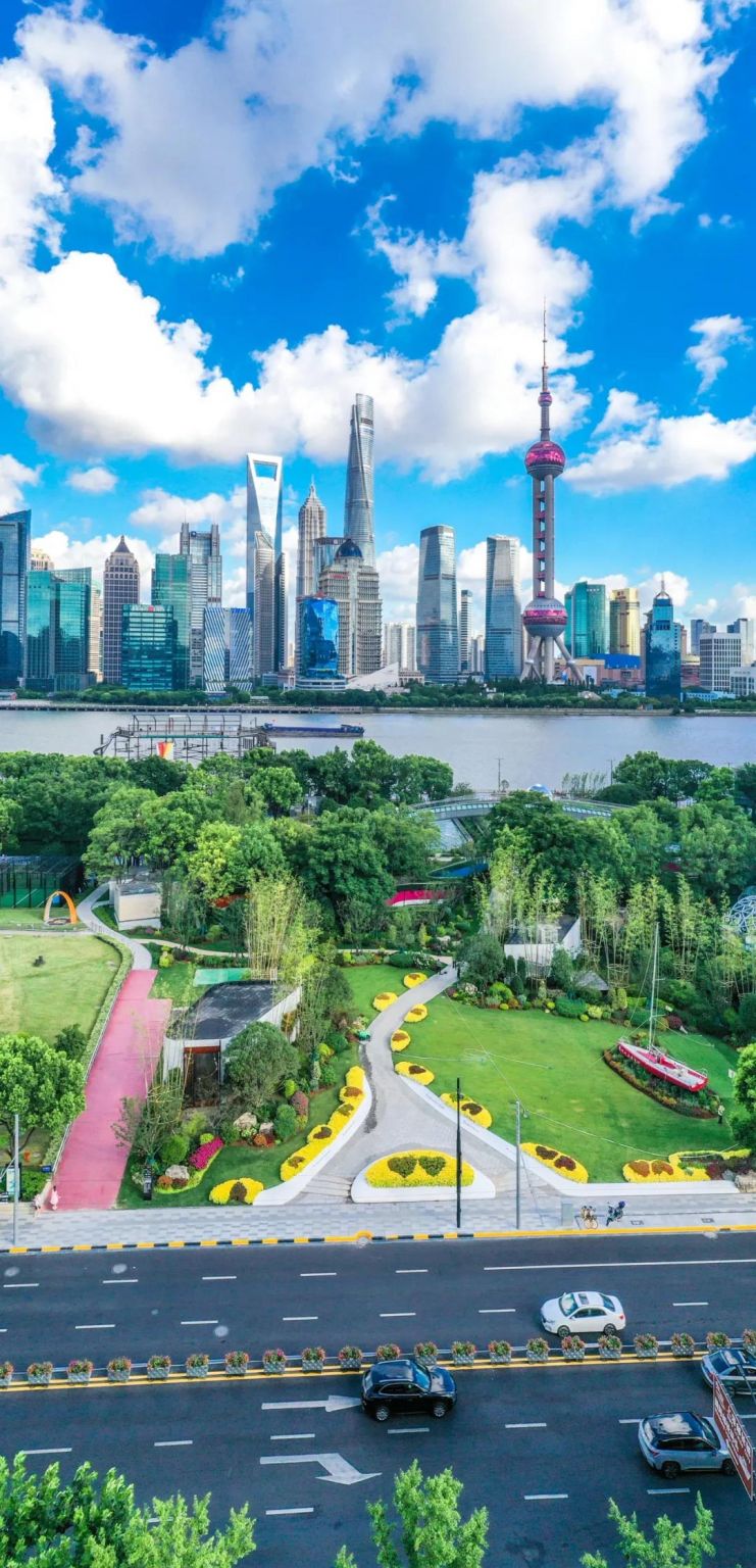 世界会客厅花园