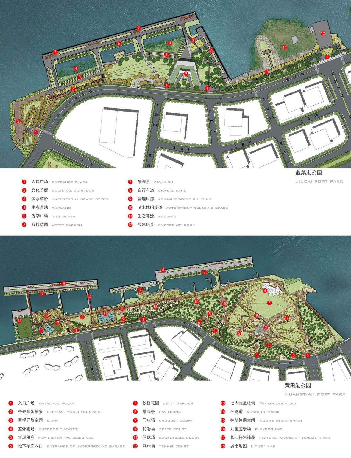 江阴市滨江公园