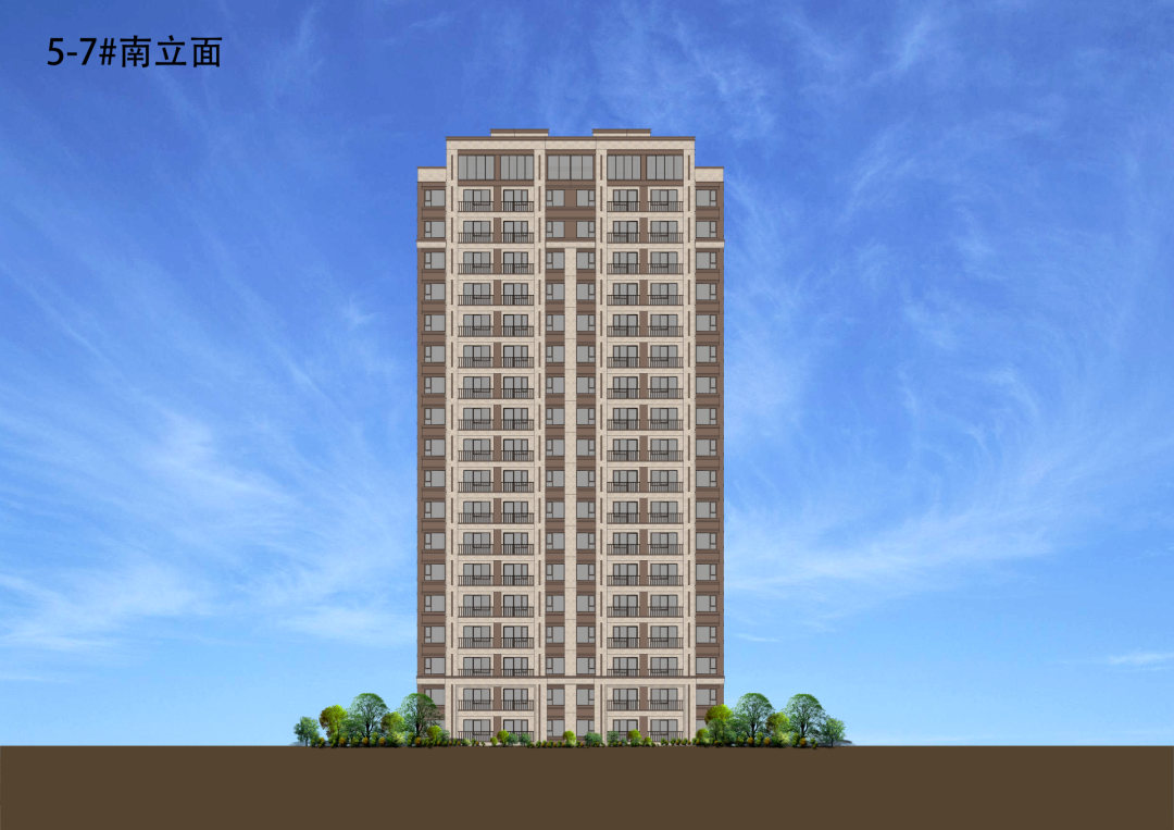 华润置地|誉澜颂