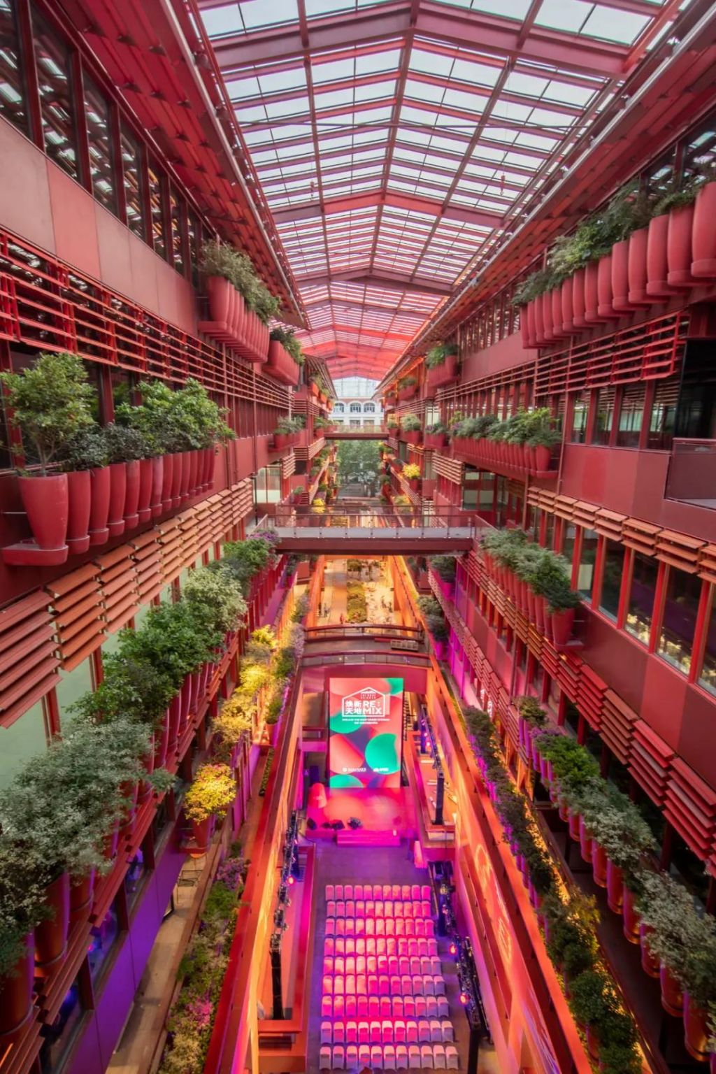 上海恒基旭辉天地绿植墙种植设计