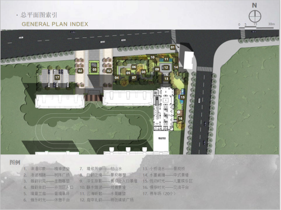大连保利堂悦2号地项目园林景观工程