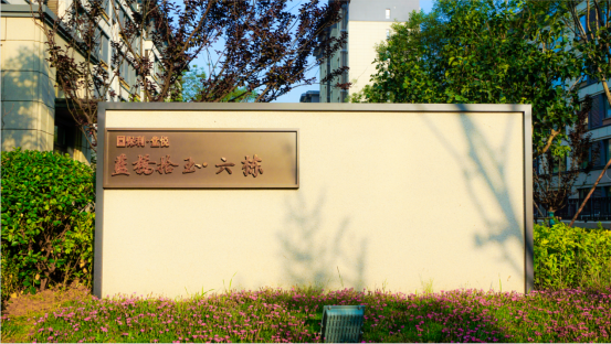 大连保利堂悦2号地项目园林景观工程