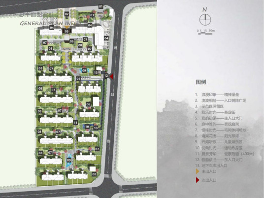 大连保利堂悦2号地项目园林景观工程
