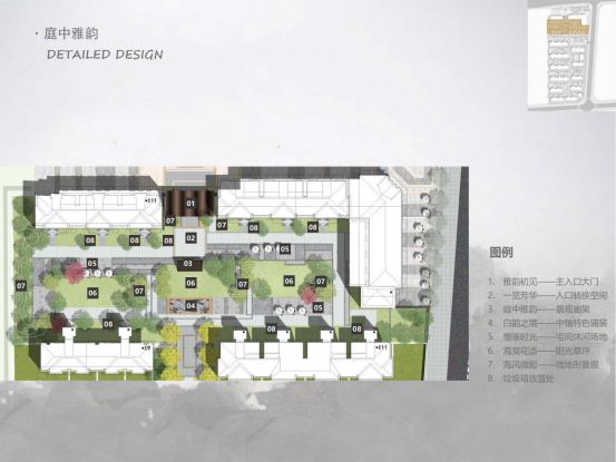 大连保利堂悦2号地项目园林景观工程