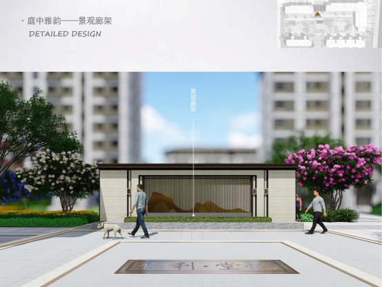 大连保利堂悦2号地项目园林景观工程