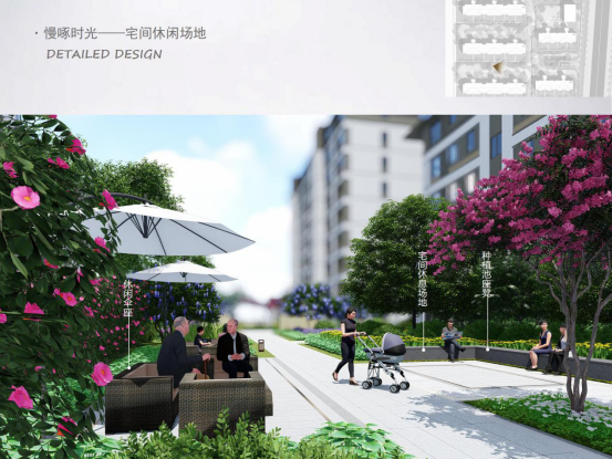 大连保利堂悦2号地项目园林景观工程