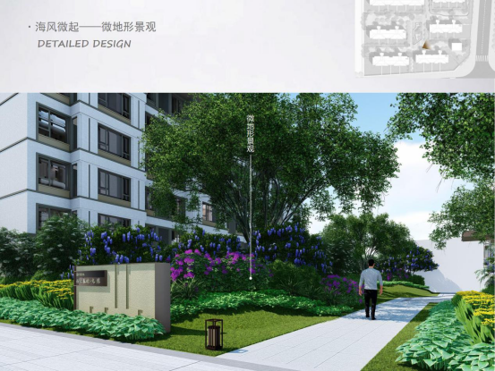 大连保利堂悦2号地项目园林景观工程