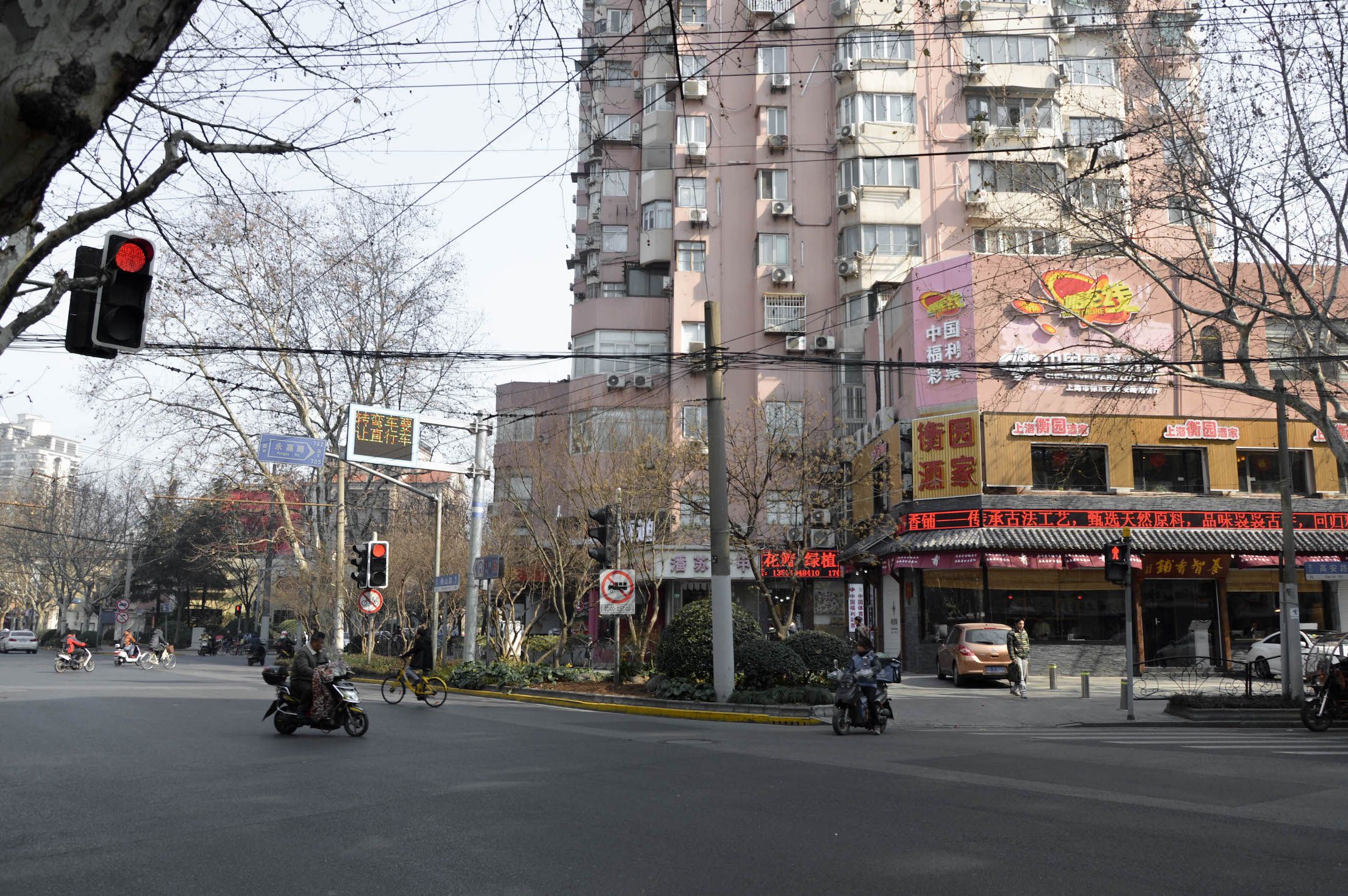 天平社区街区品质提升和精细治理工作试点