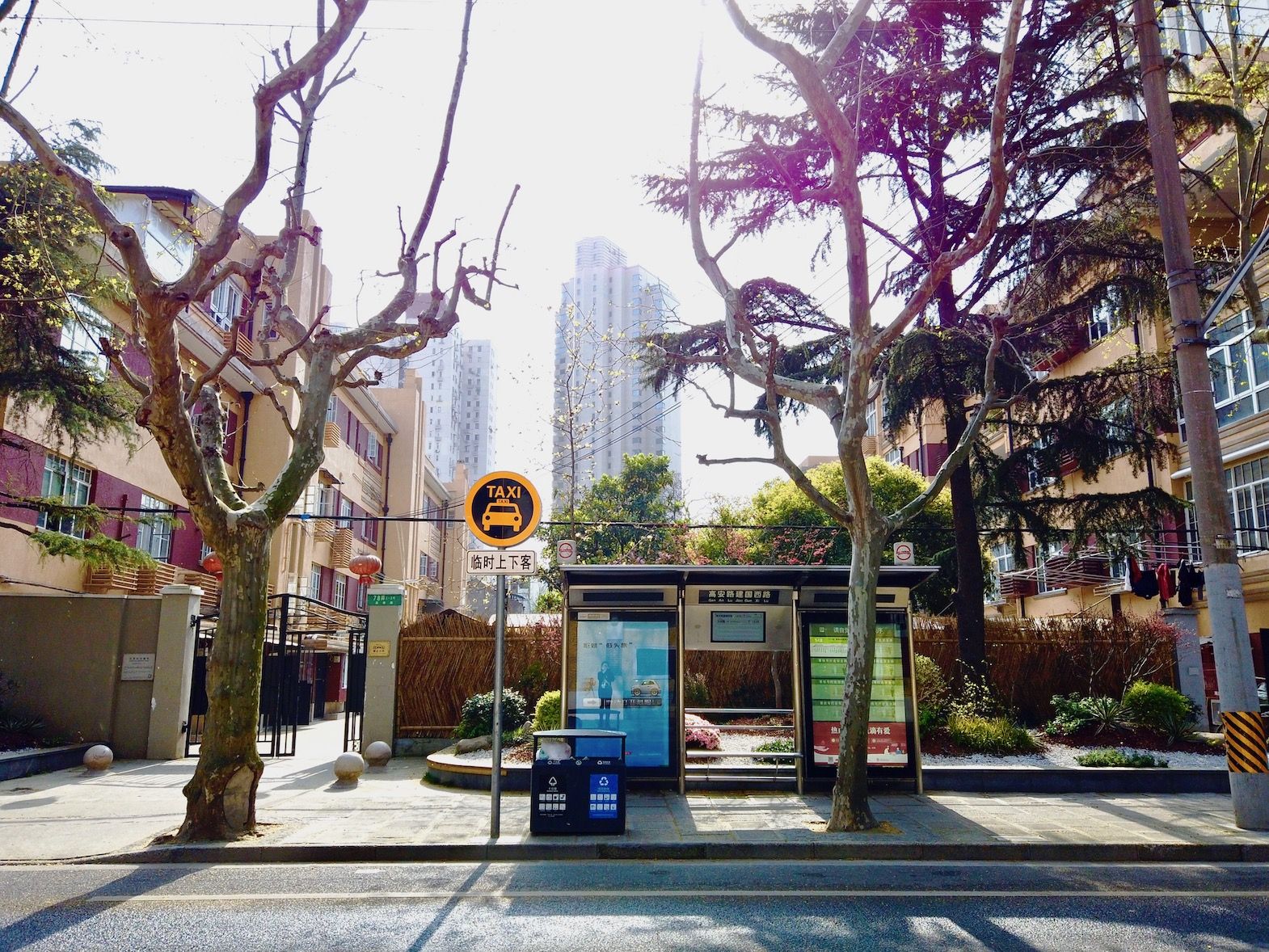 天平社区街区品质提升和精细治理工作试点