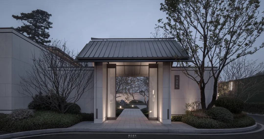 融创西安江山宸院
