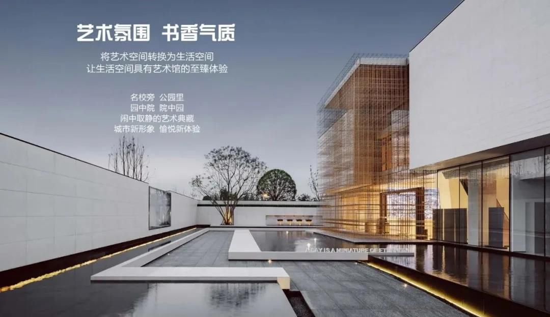 朗阅清华
