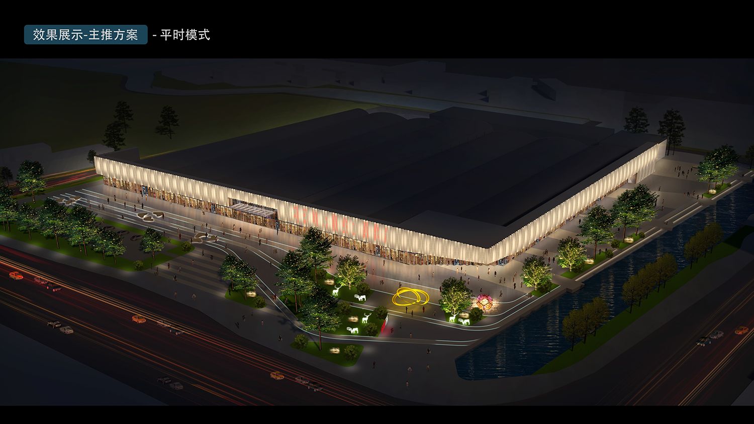 玛特照明 | 广州花地湾城市生活广场