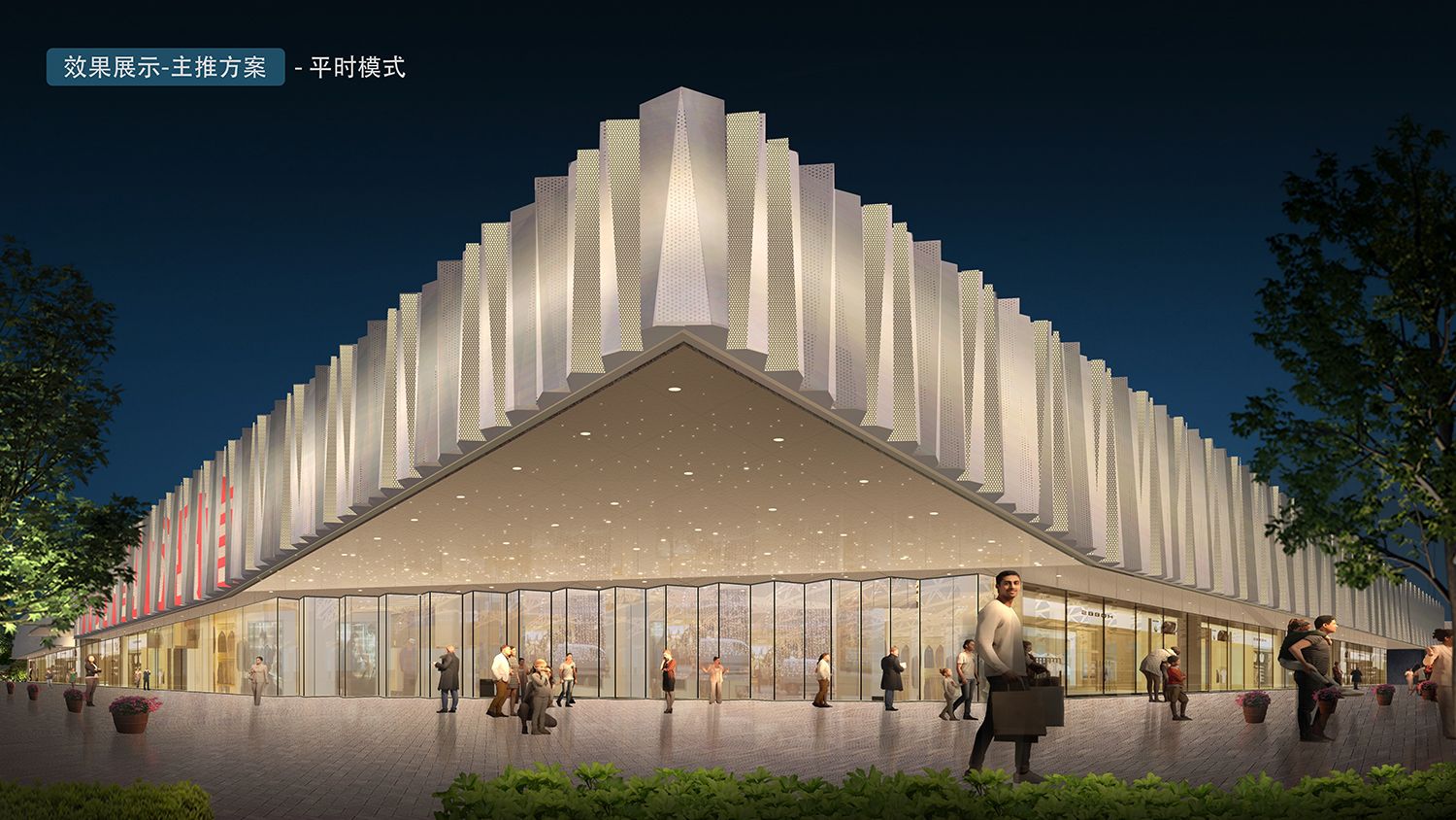 玛特照明 | 广州花地湾城市生活广场