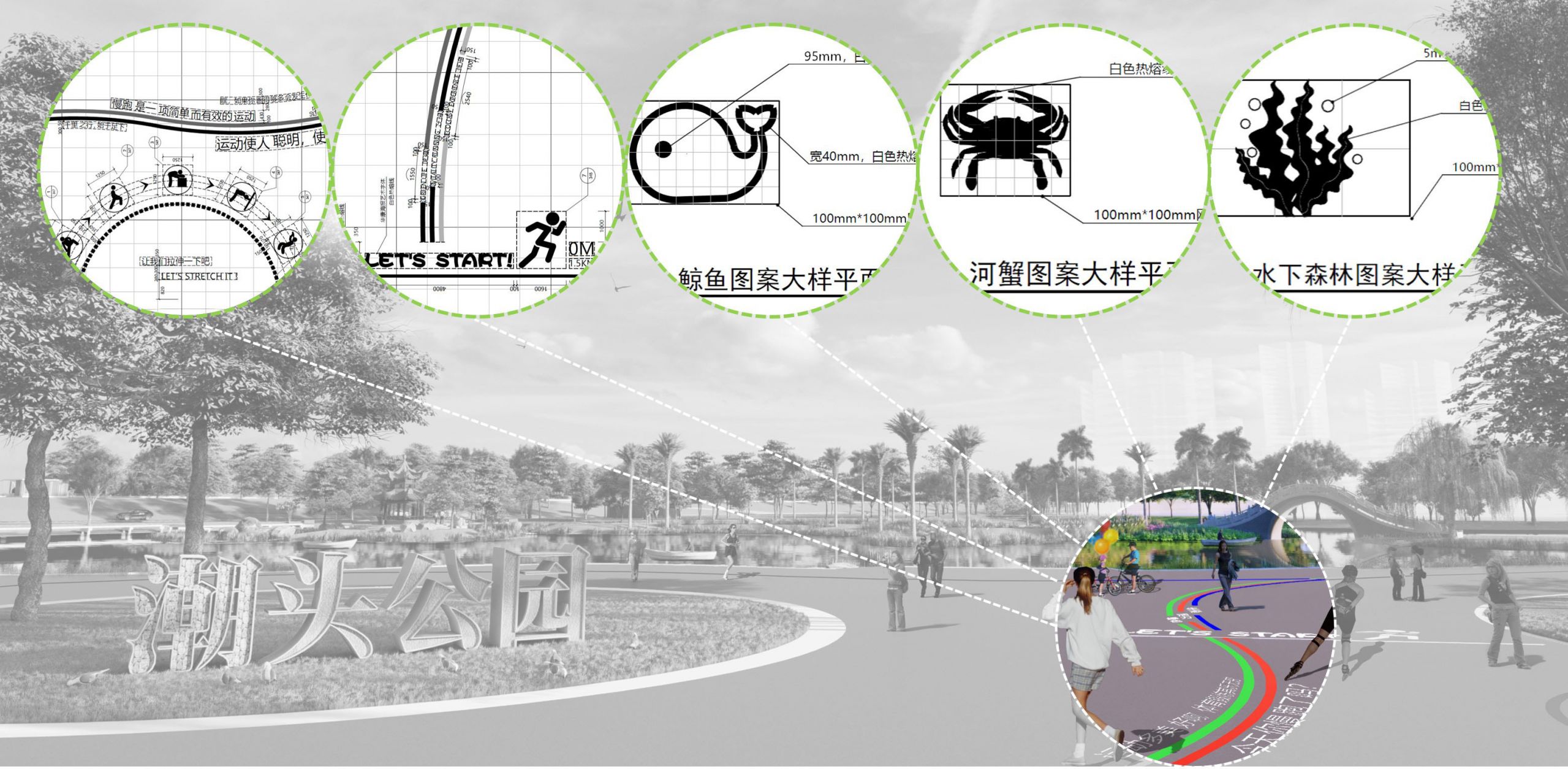 广东江门市潮连岛潮头中央公园