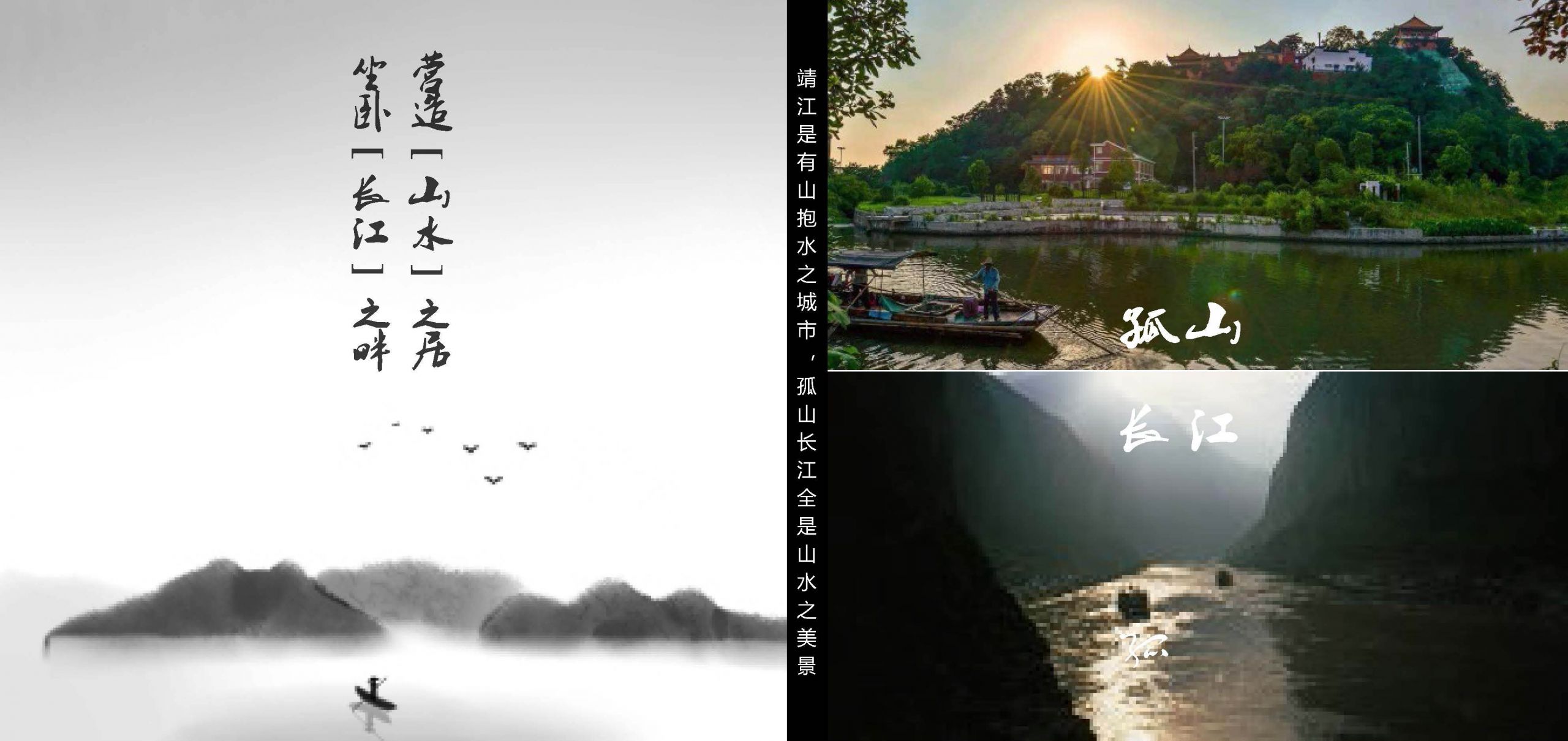 万科晨阳甲第四期