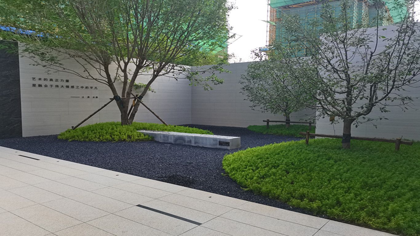 廊坊市固安刘园（一期）项目示范区园林景观工程