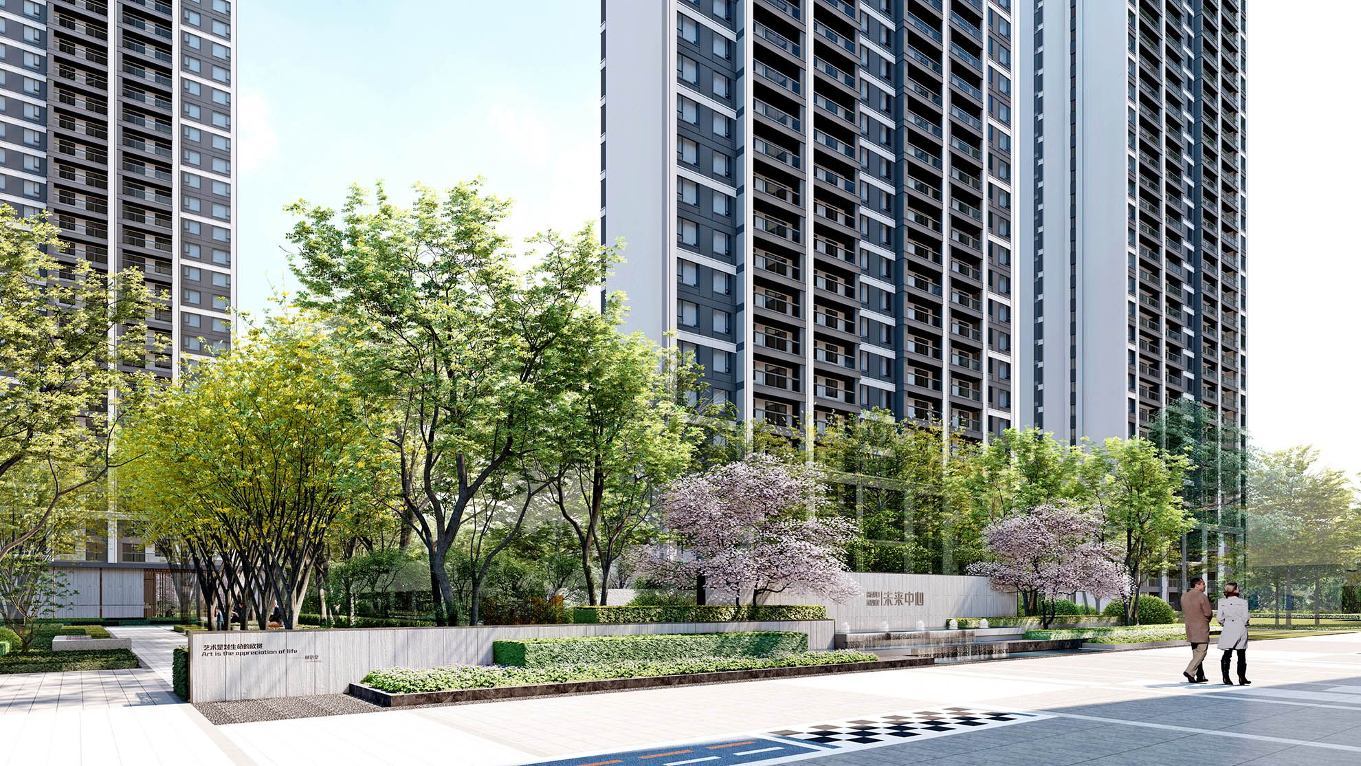 招商蛇口武汉城建未来中心