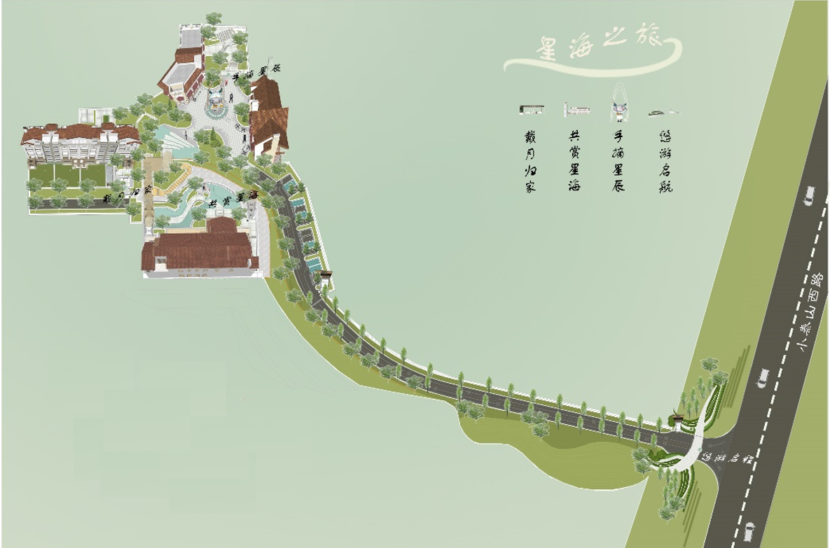 烟威龙湖·滟澜山