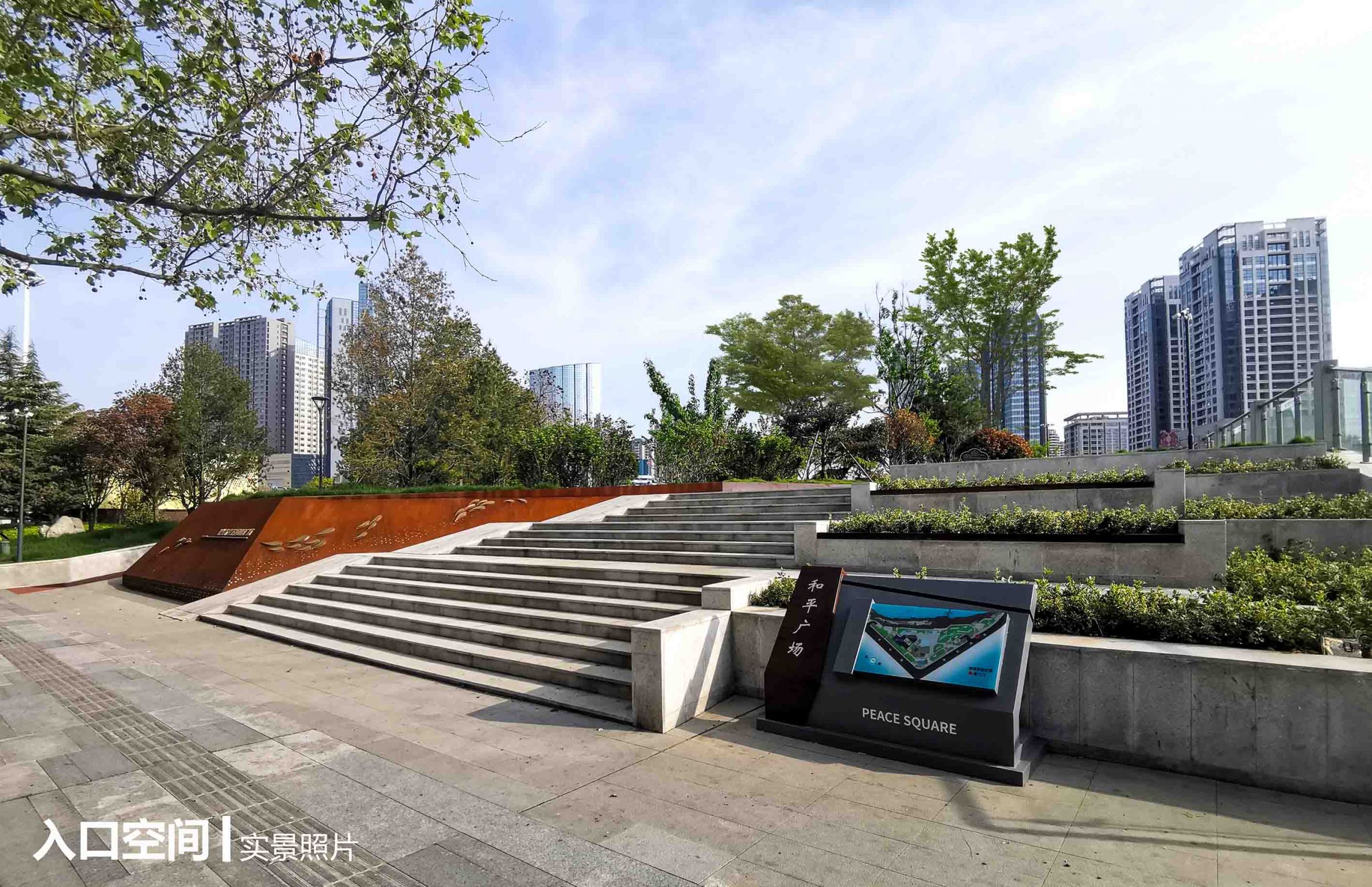 潍坊白浪河V1广场功能改造及沿岸景观提升设计
