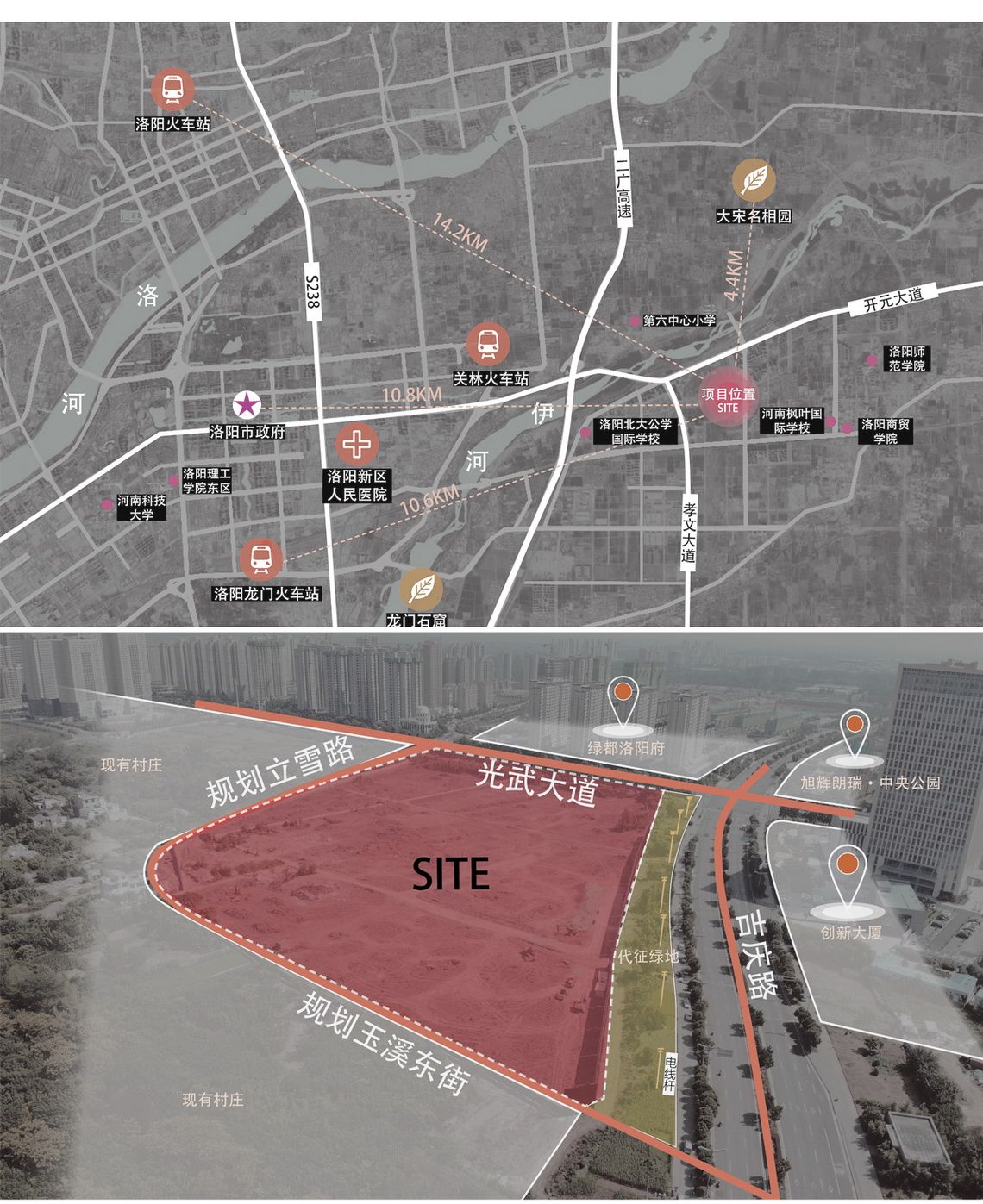 洛阳中梁百悦国际广场