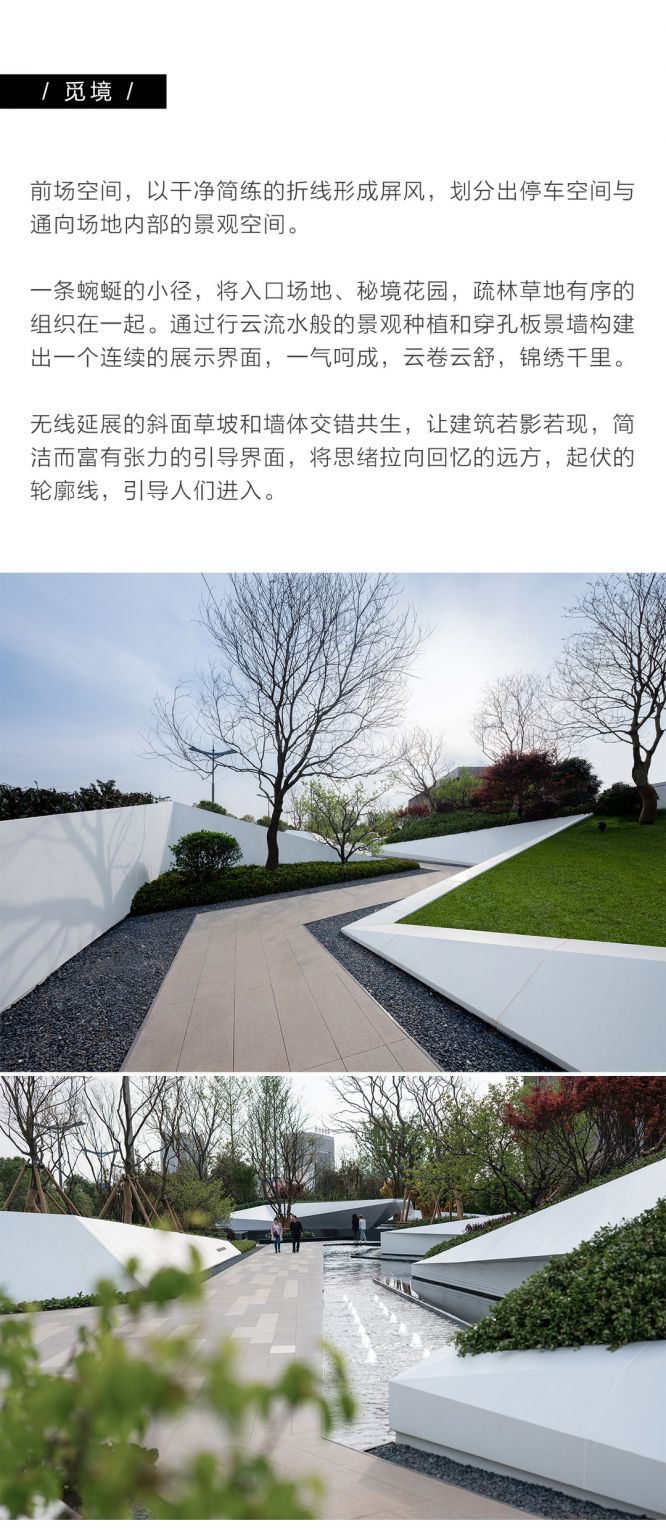 洛阳中梁百悦国际广场