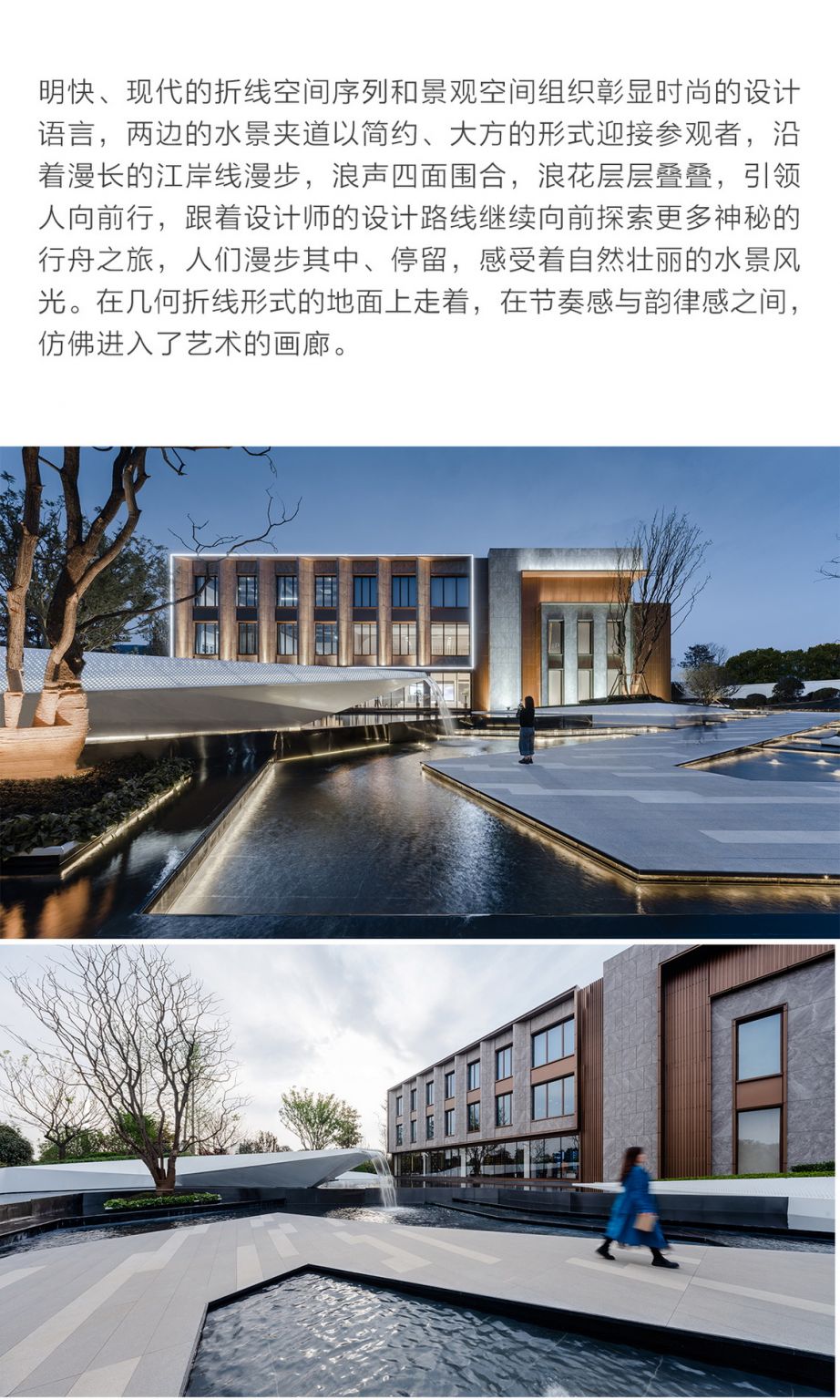 洛阳中梁百悦国际广场
