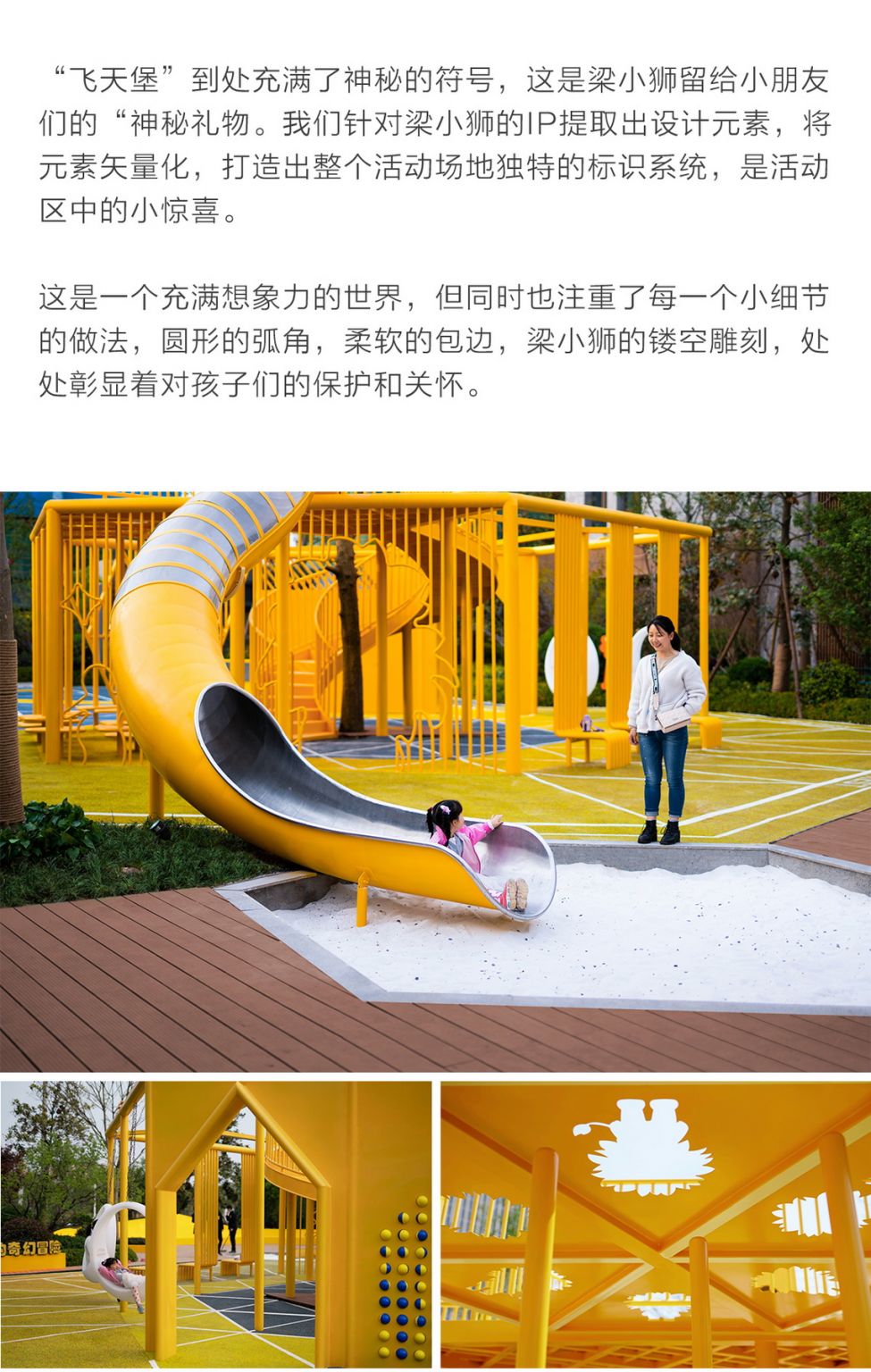 洛阳中梁百悦国际广场