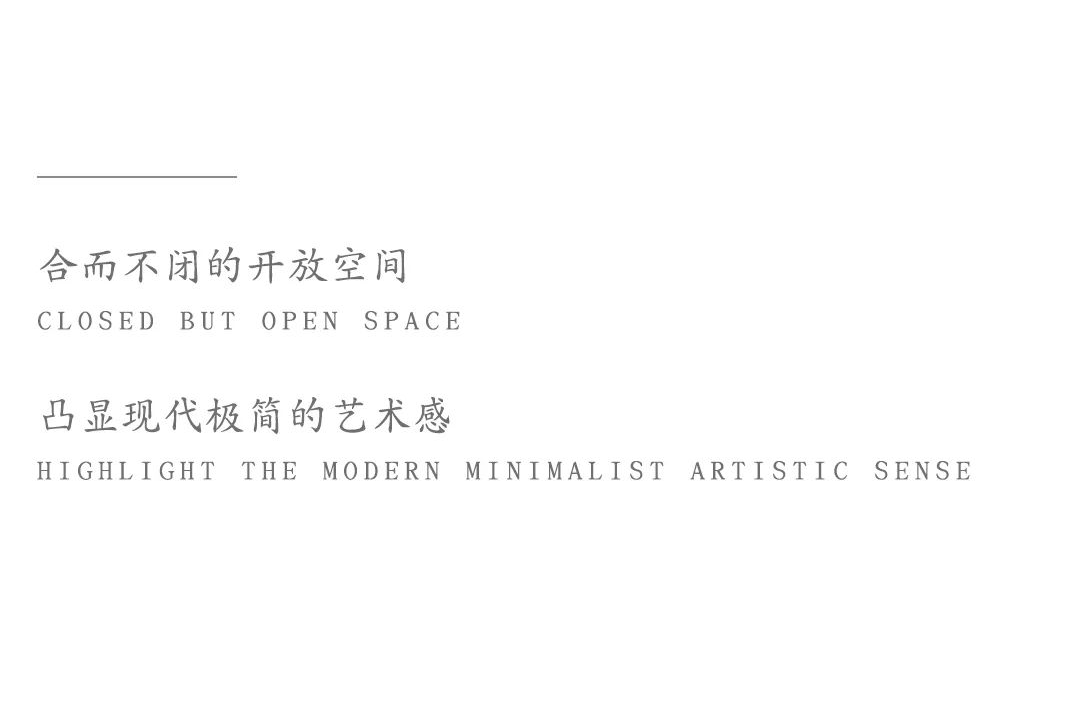 南阳邓州建业公园里