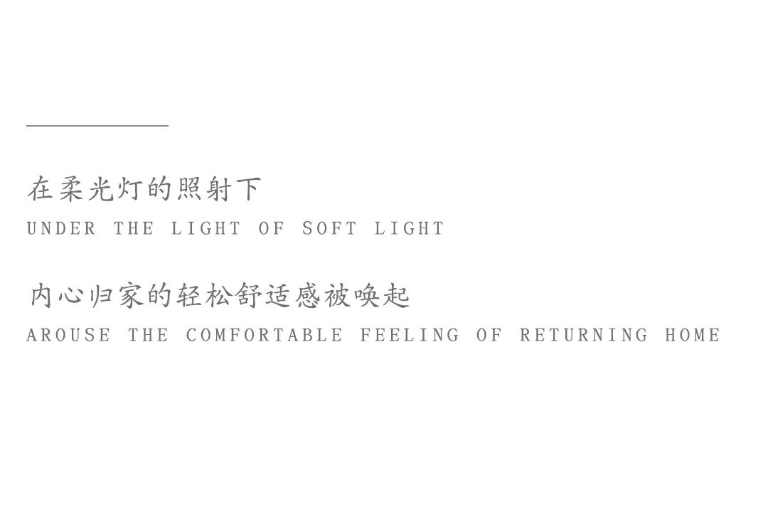 南阳邓州建业公园里