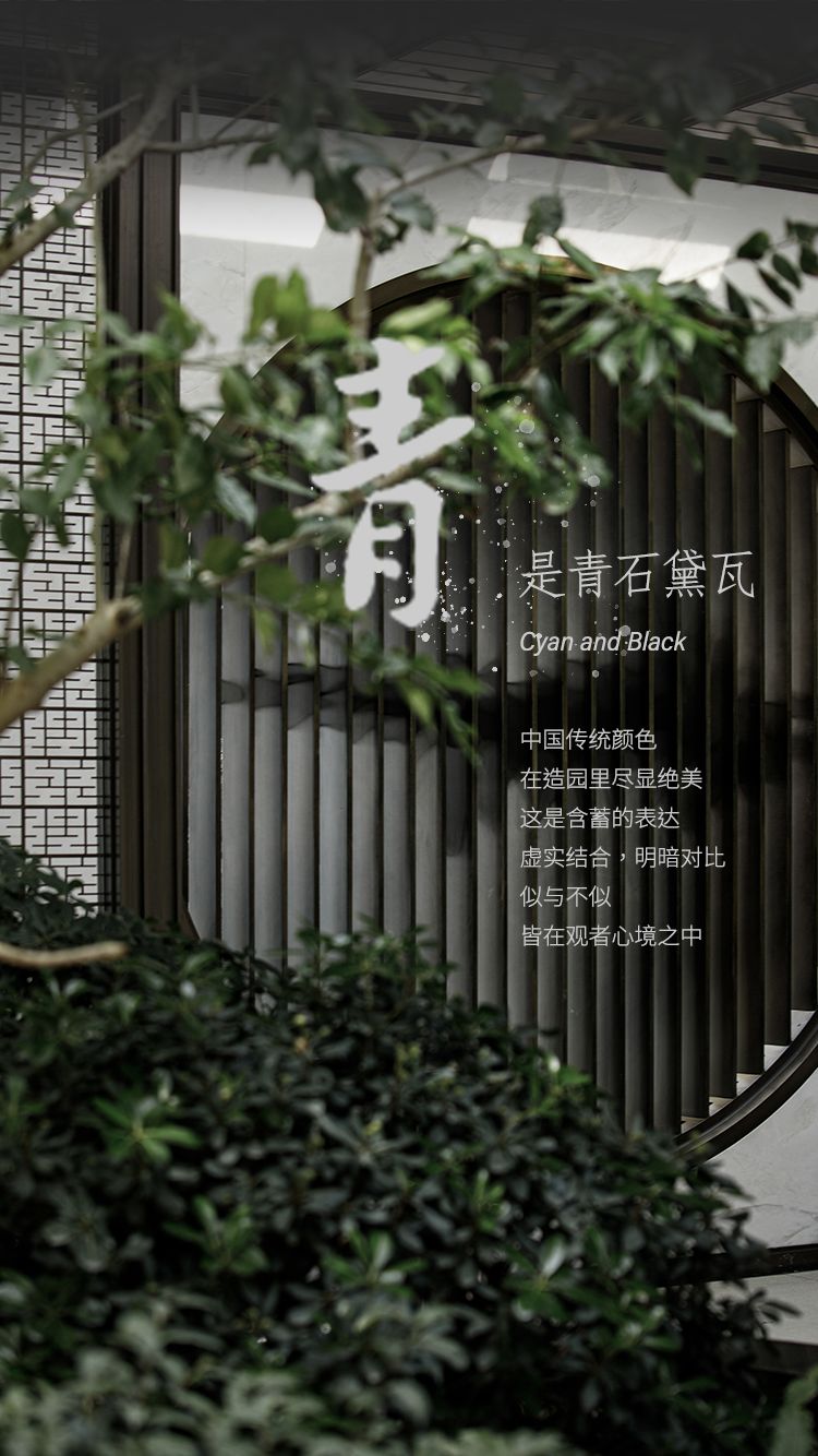 汕头·润溪府