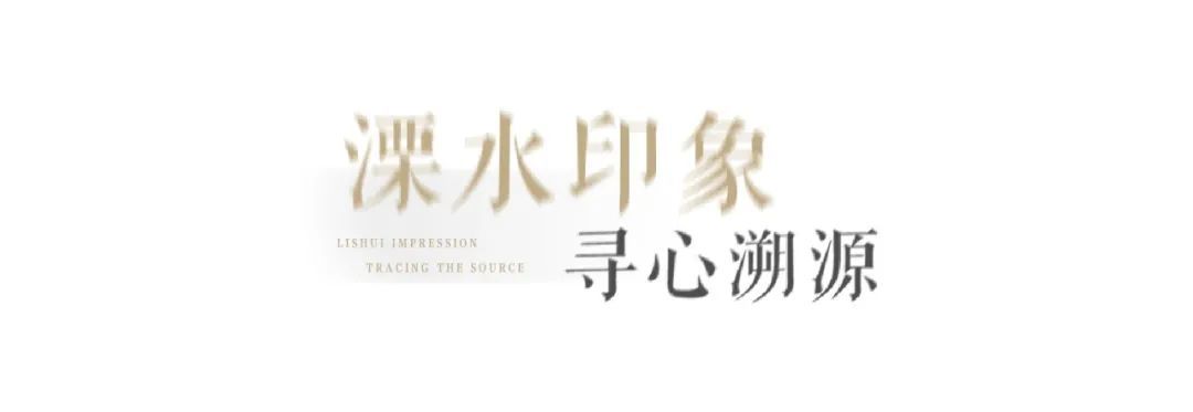 南京弘阳·熹樾